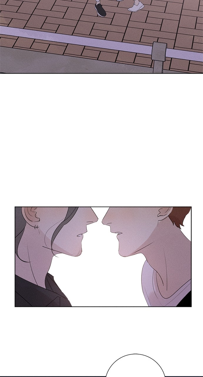 Here U Are Episode 120 page 42 - 
