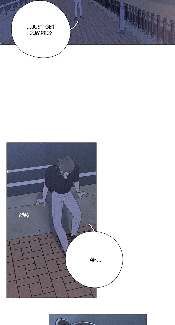 Here U Are Episode 120 page 45 - 