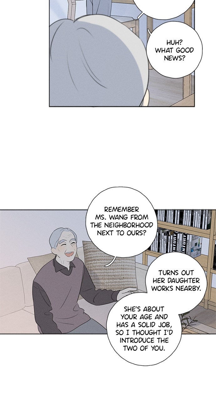 Here U Are Episode 121 page 11 - 