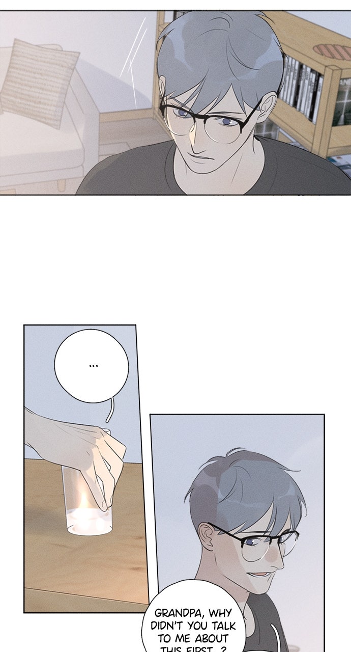 Here U Are Episode 121 page 12 - 
