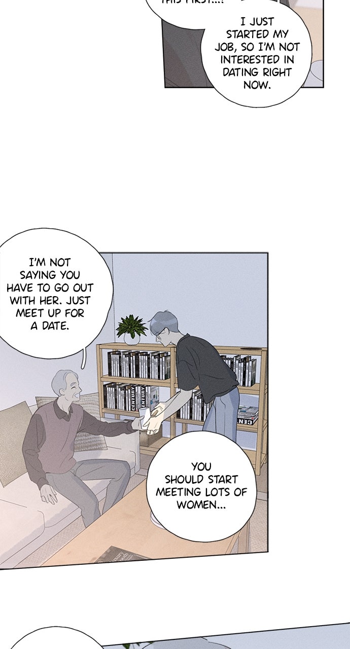 Here U Are Episode 121 page 13 - 