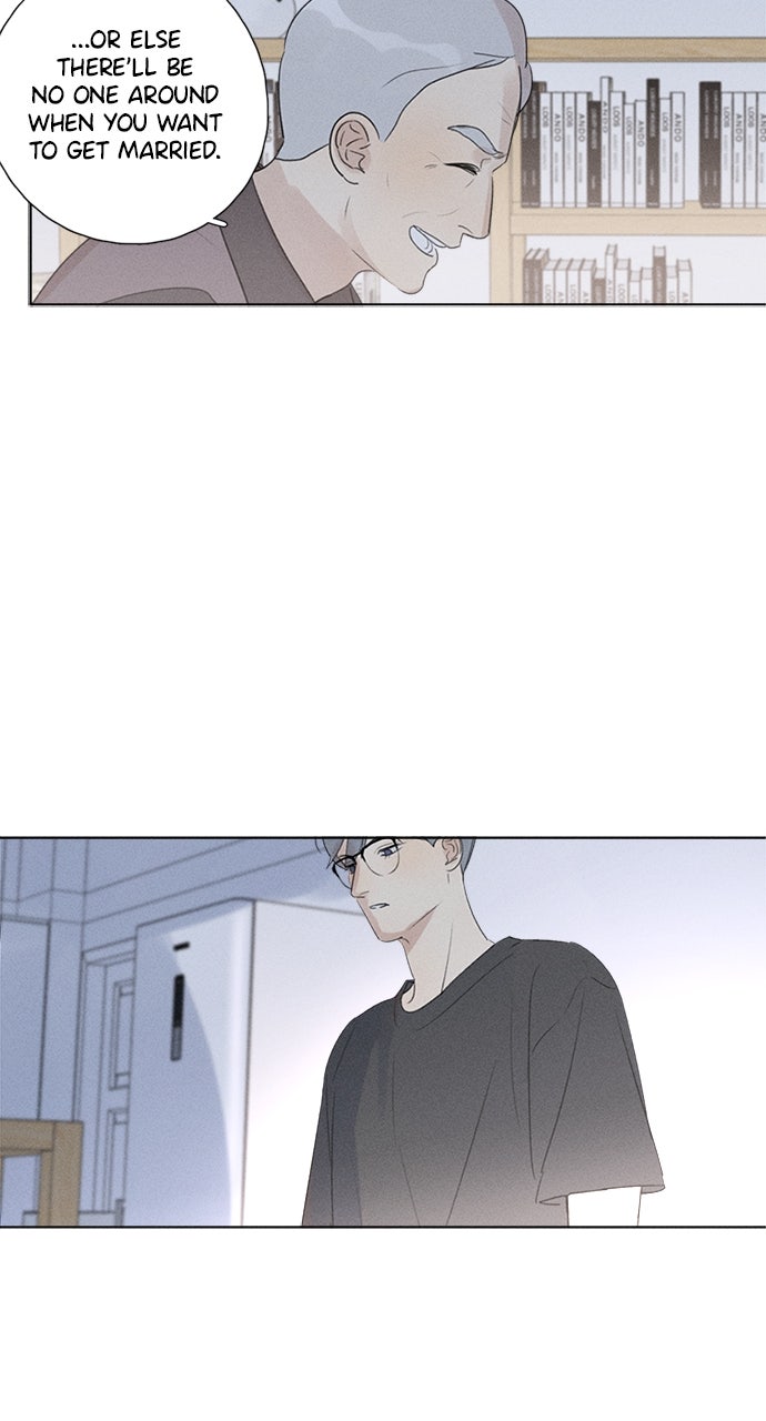 Here U Are Episode 121 page 14 - 