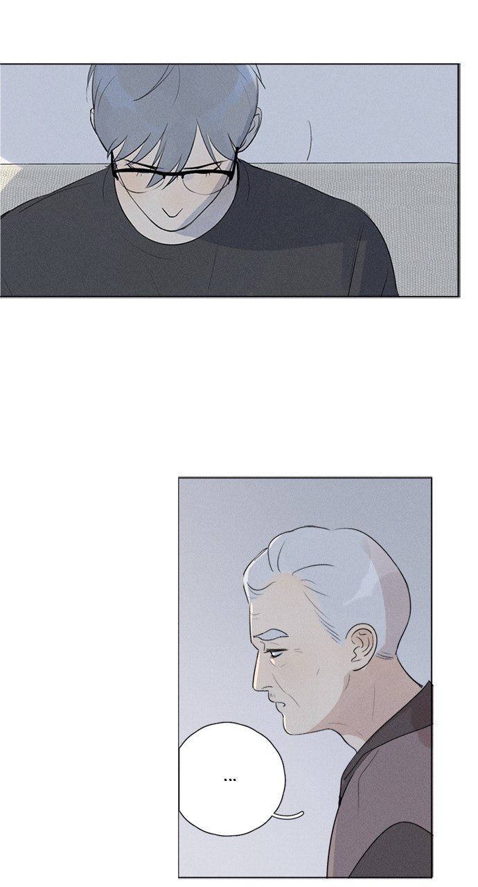 Here U Are Episode 121 page 23 - 