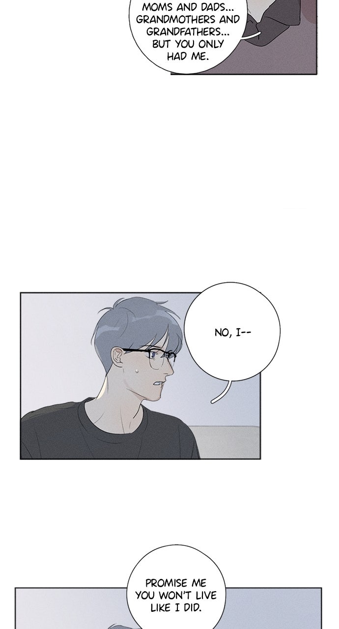 Here U Are Episode 121 page 26 - 