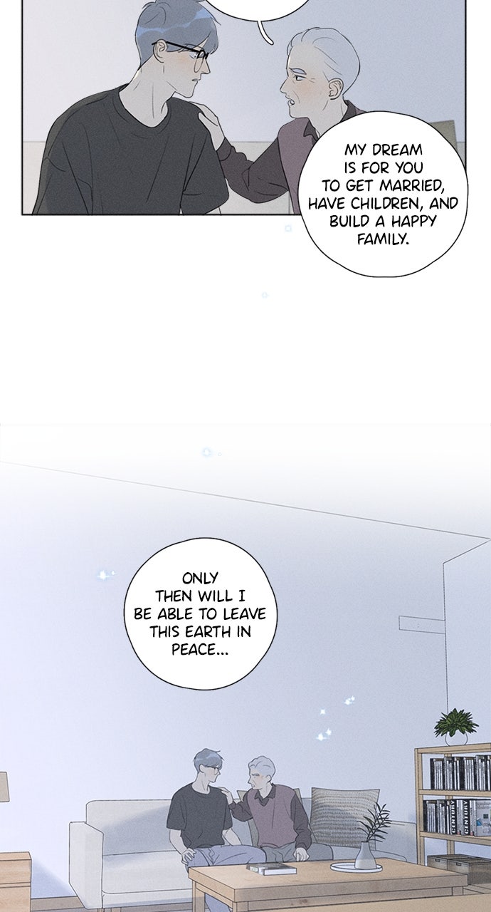 Here U Are Episode 121 page 27 - 