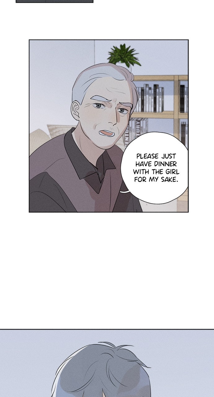 Here U Are Episode 121 page 29 - 