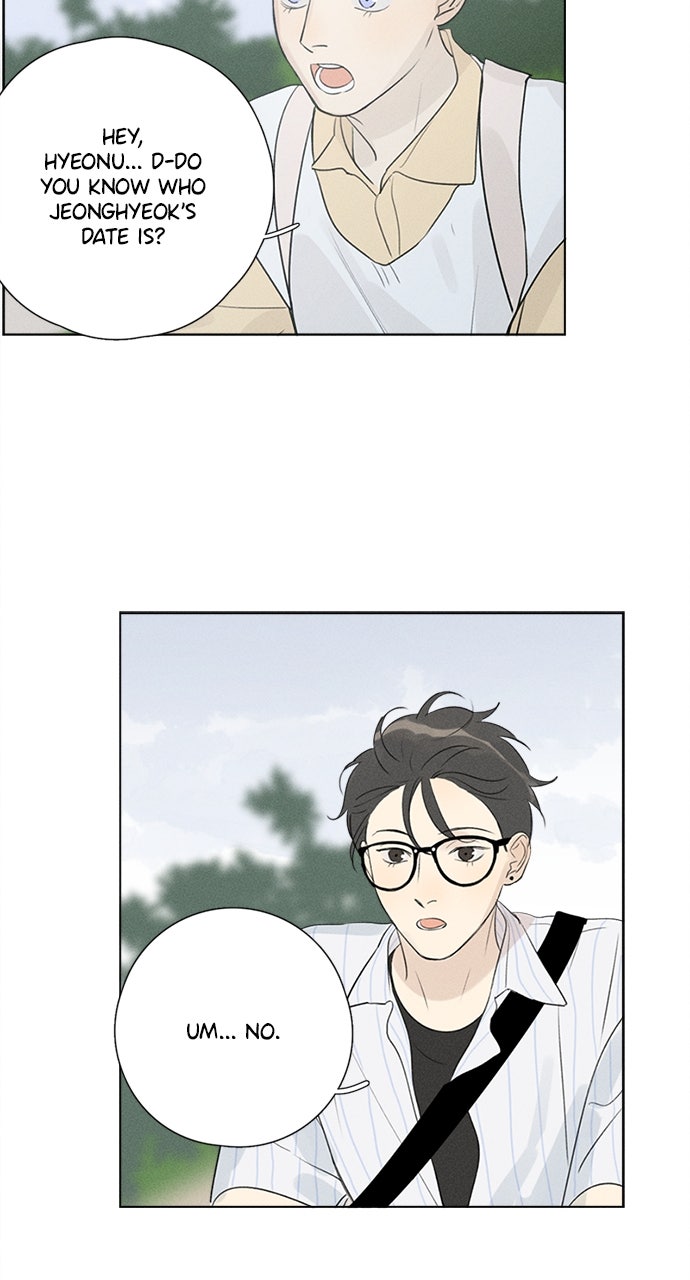 Here U Are Episode 122 page 11 - 