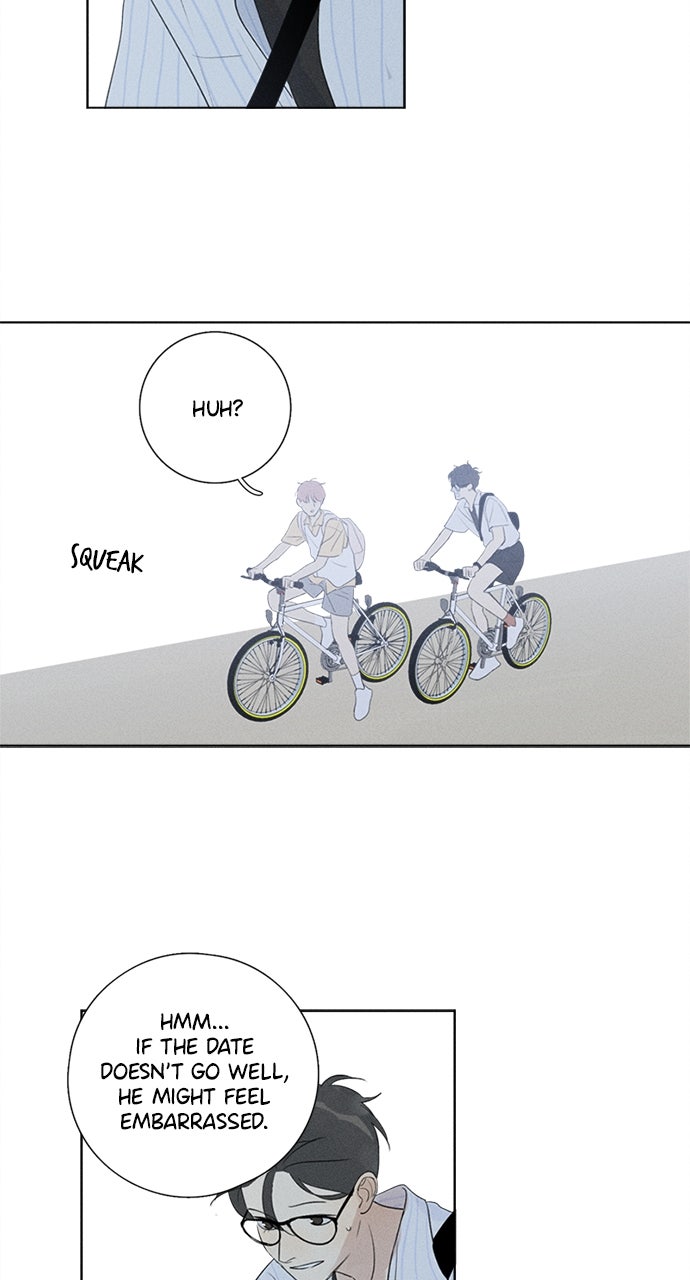 Here U Are Episode 122 page 13 - 