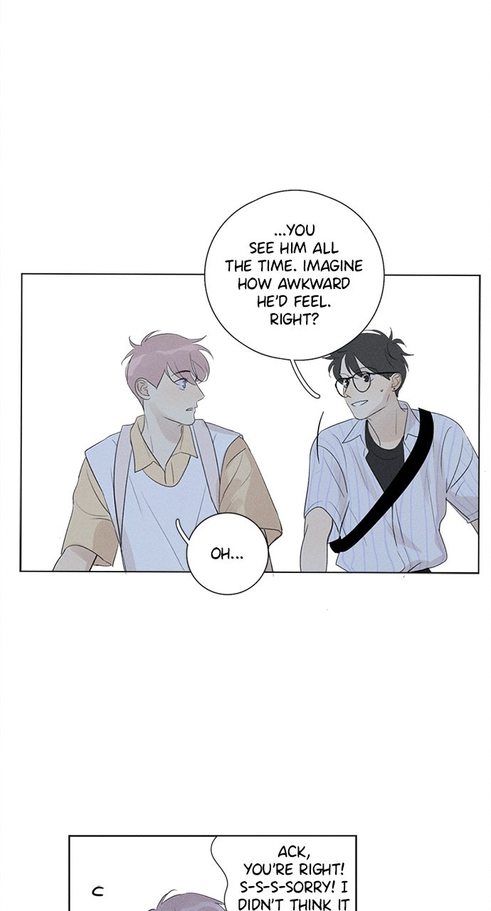 Here U Are Episode 122 page 15 - 