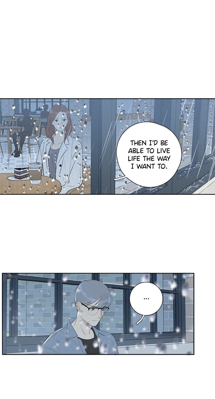 Here U Are Episode 122 page 23 - 