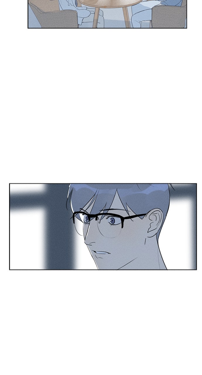 Here U Are Episode 122 page 27 - 