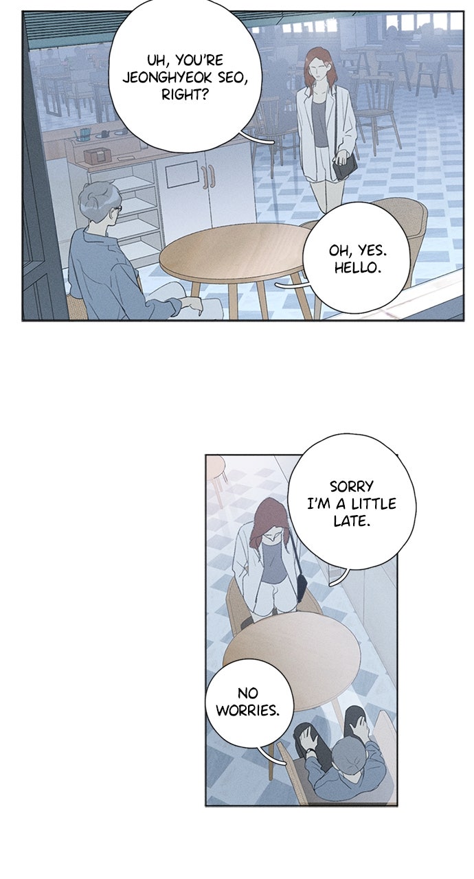 Here U Are Episode 122 page 4 - 