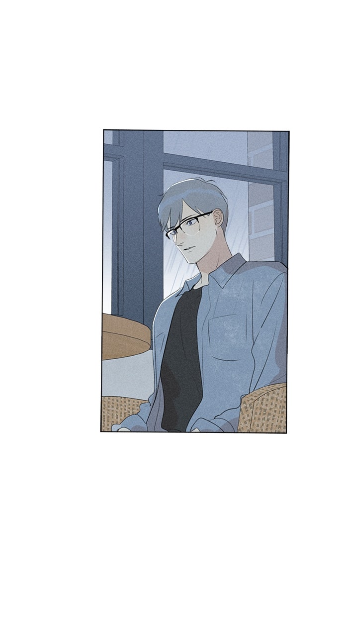 Here U Are Episode 122 page 43 - 