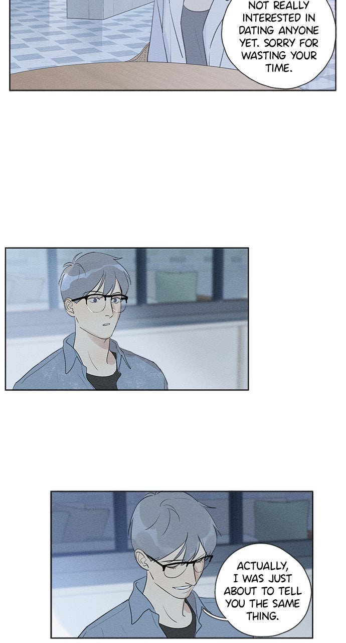 Here U Are Episode 122 page 6 - 