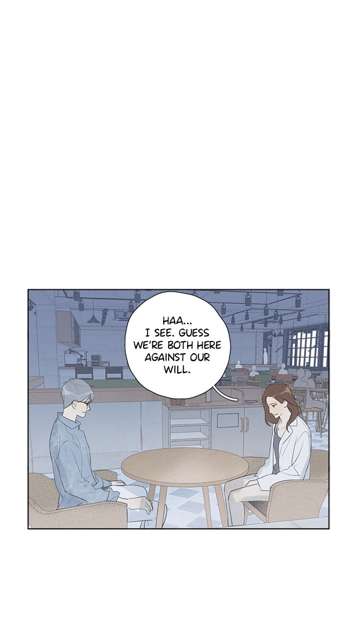 Here U Are Episode 122 page 7 - 