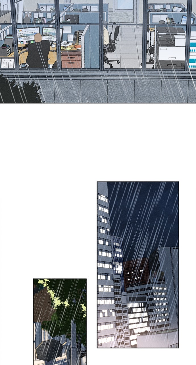 Here U Are Episode 123 page 11 - 