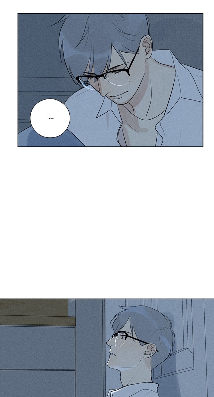 Here U Are Episode 123 page 17 - 