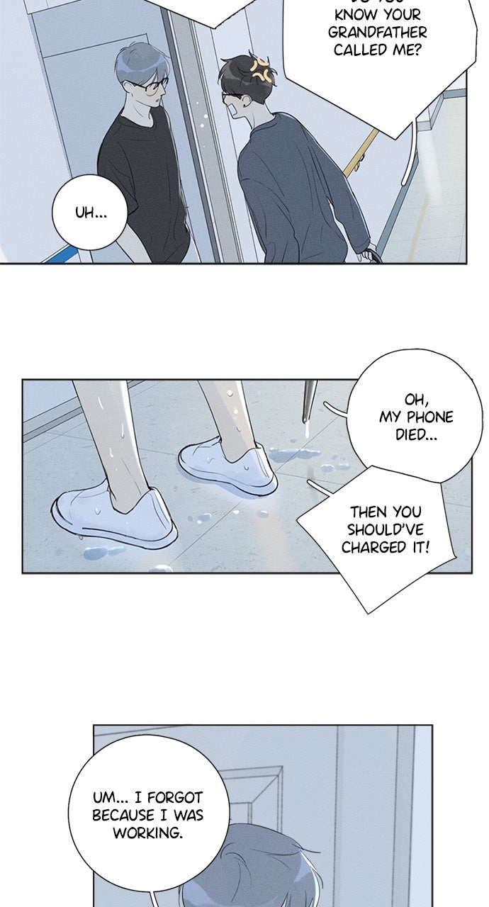 Here U Are Episode 123 page 22 - 