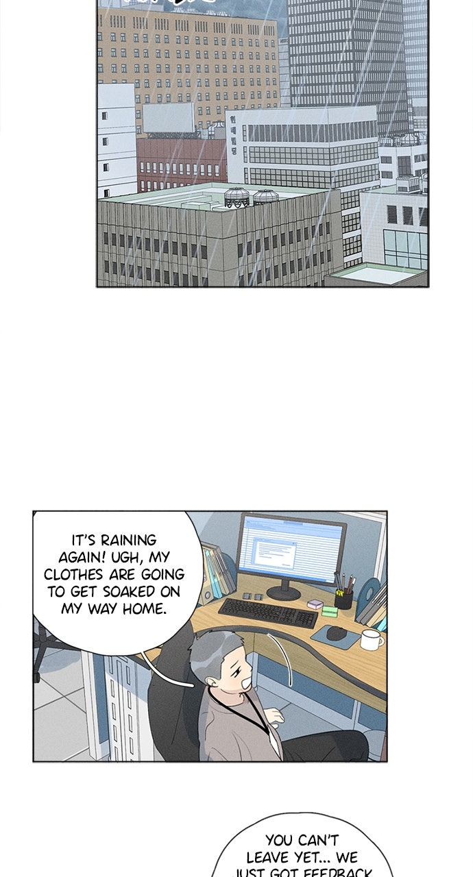 Here U Are Episode 123 page 5 - 