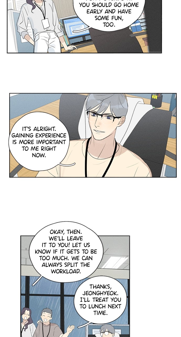 Here U Are Episode 123 page 8 - 