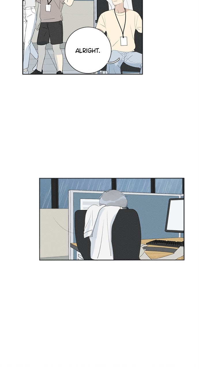 Here U Are Episode 123 page 9 - 