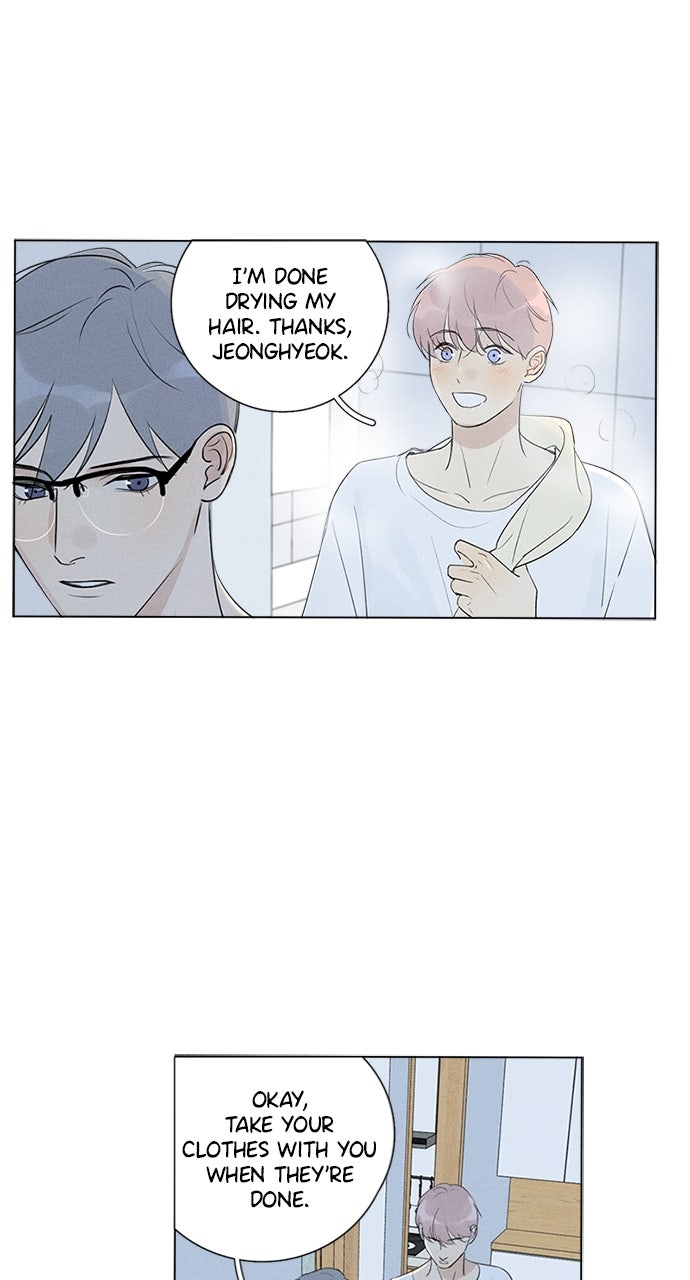 Here U Are Episode 124 page 11 - 