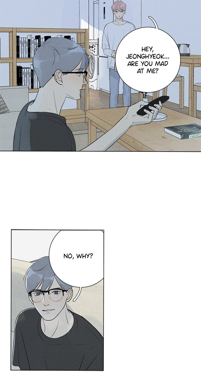 Here U Are Episode 124 page 13 - 