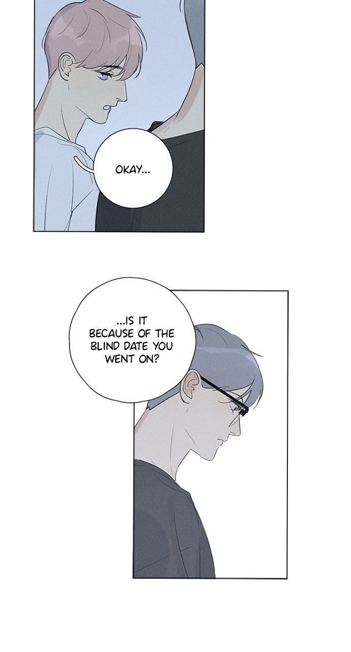 Here U Are Episode 124 page 17 - 