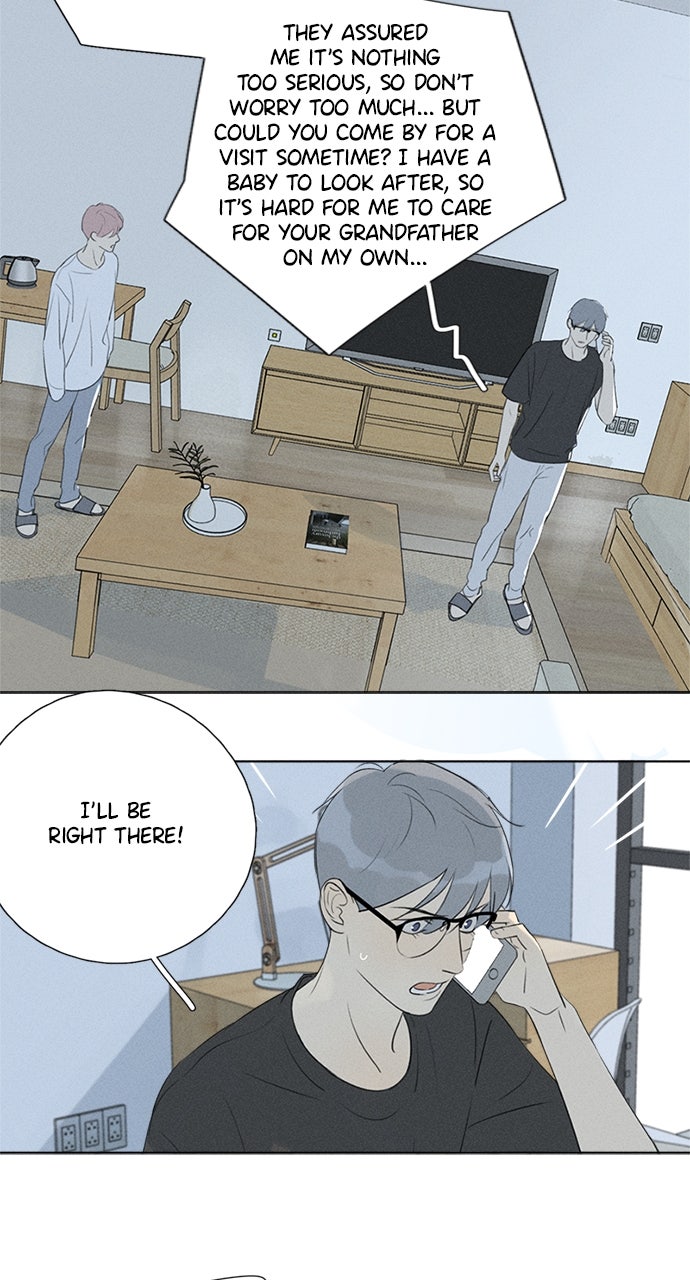 Here U Are Episode 124 page 23 - 