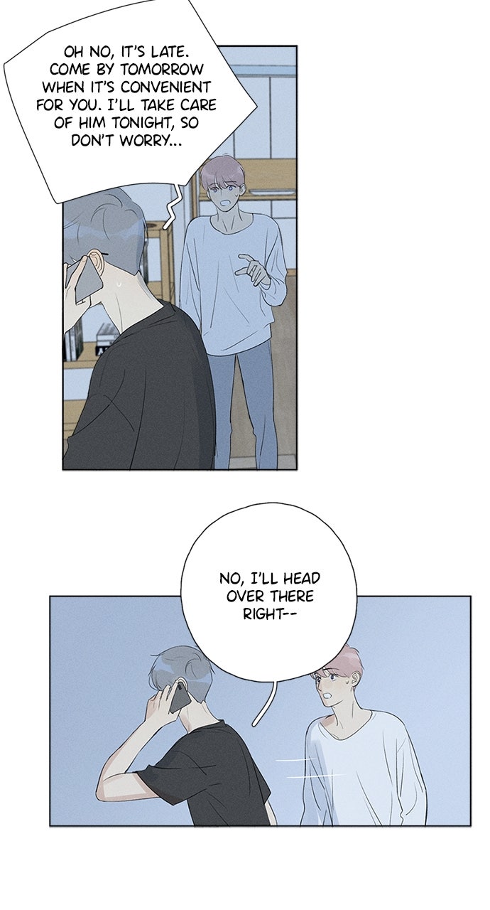 Here U Are Episode 124 page 24 - 