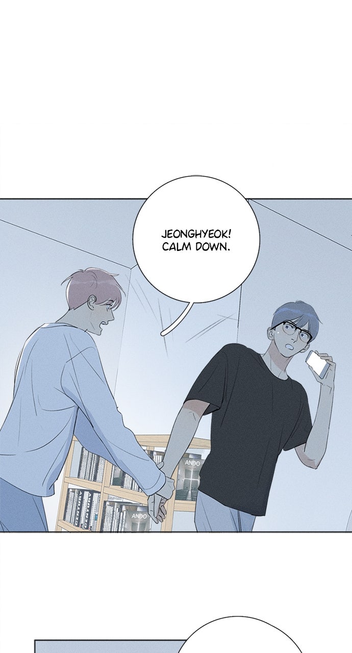 Here U Are Episode 124 page 25 - 