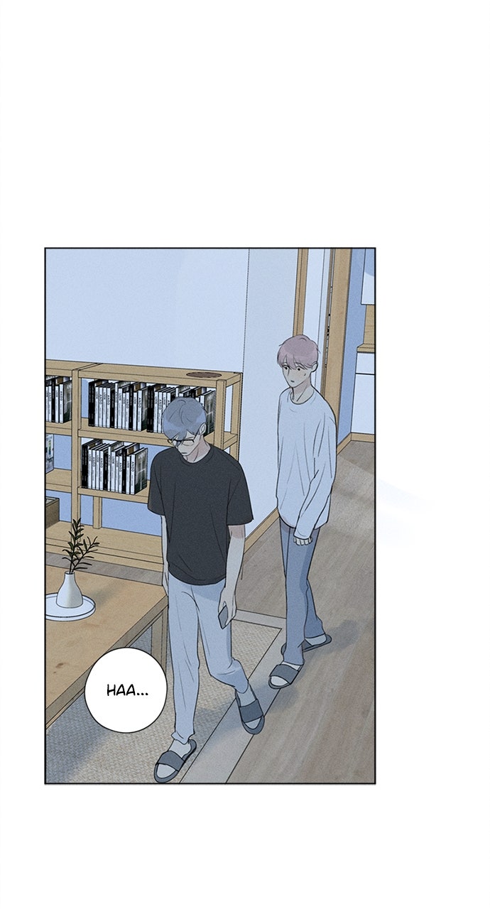 Here U Are Episode 124 page 27 - 