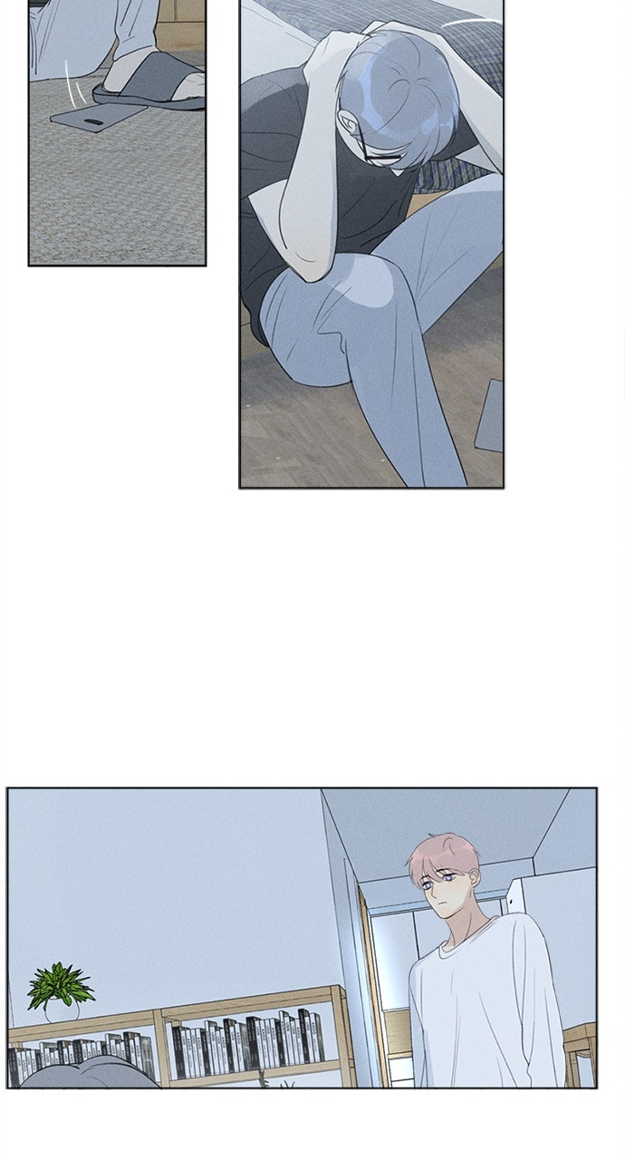 Here U Are Episode 124 page 29 - 