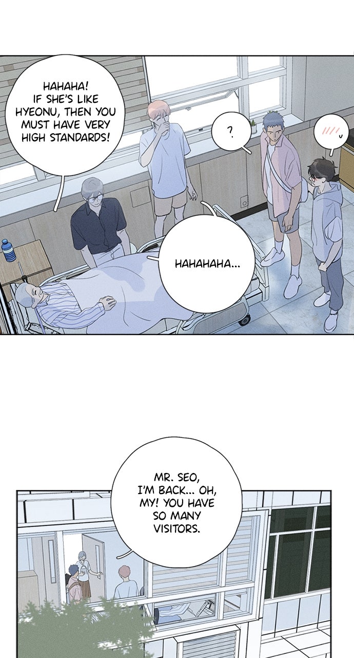 Here U Are Episode 125 page 13 - 