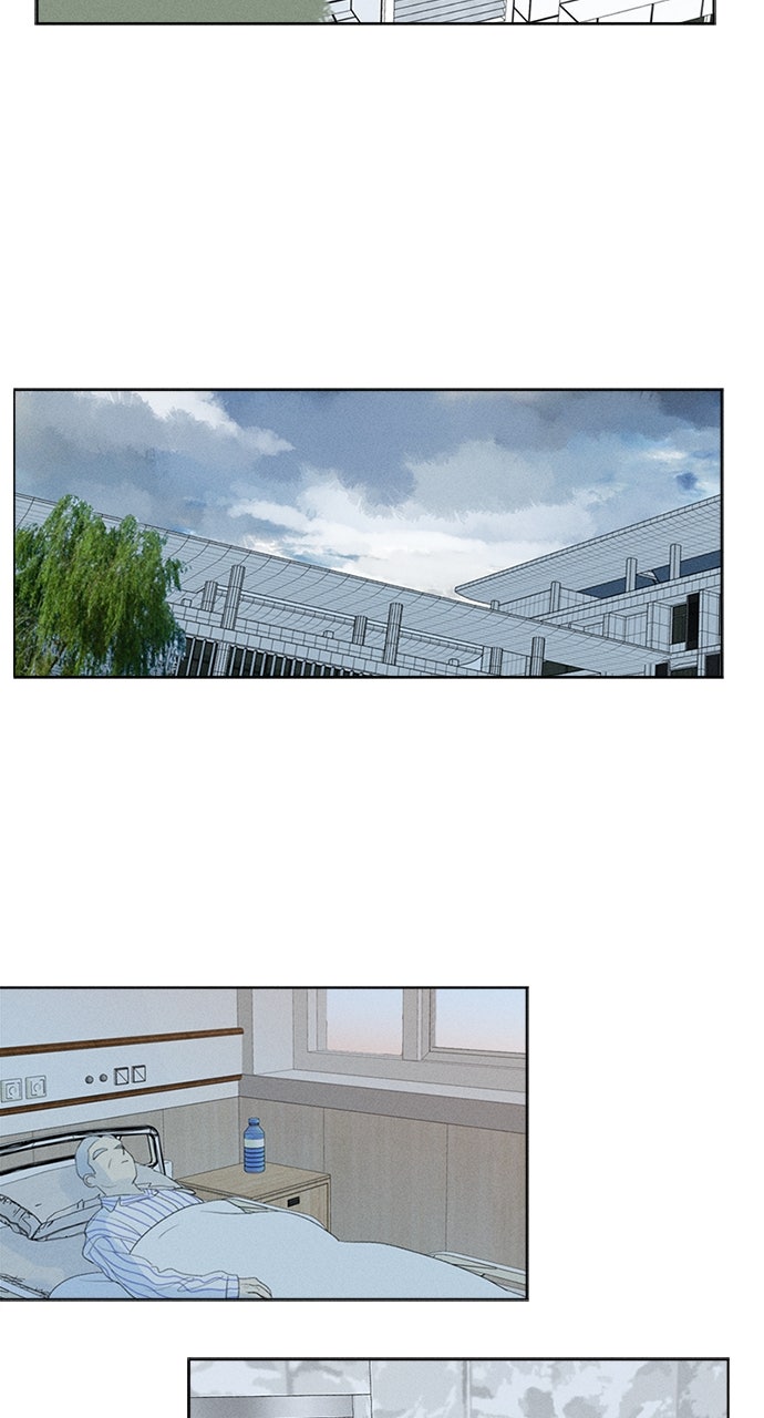 Here U Are Episode 125 page 14 - 