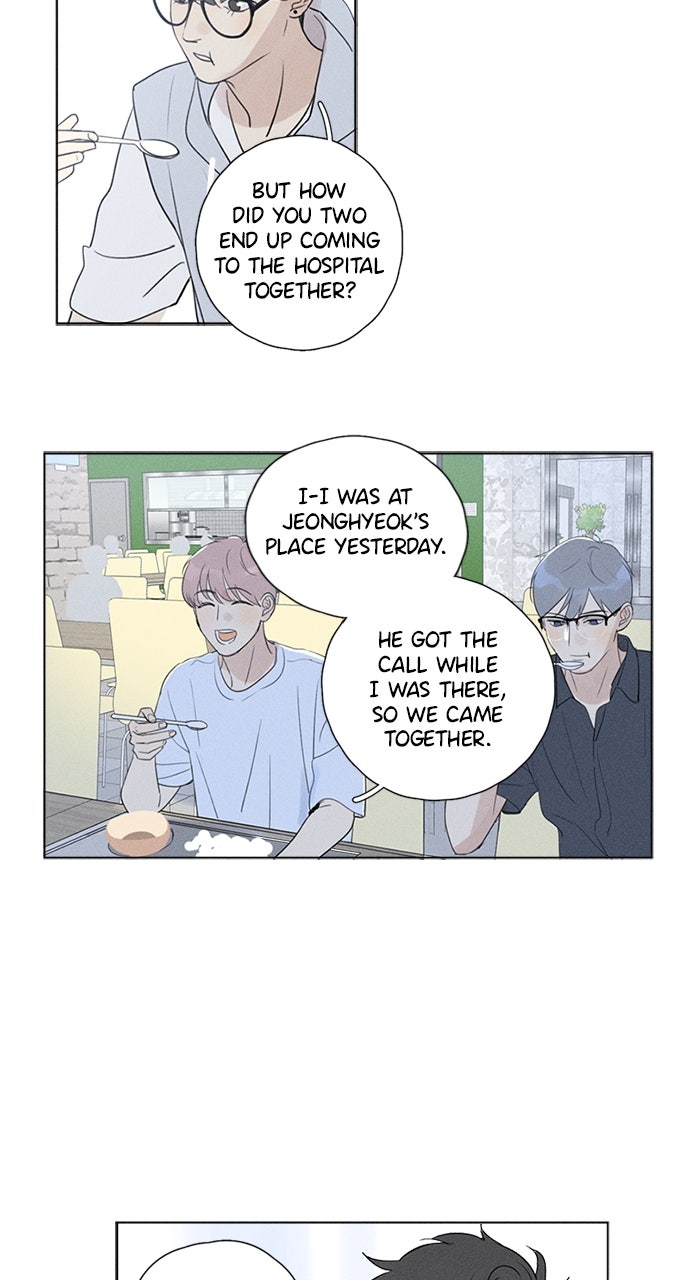 Here U Are Episode 125 page 16 - 