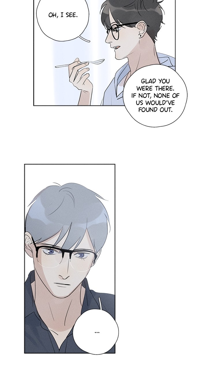 Here U Are Episode 125 page 17 - 