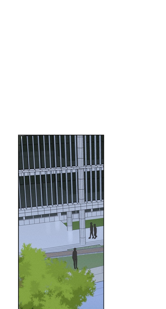 Here U Are Episode 125 page 18 - 