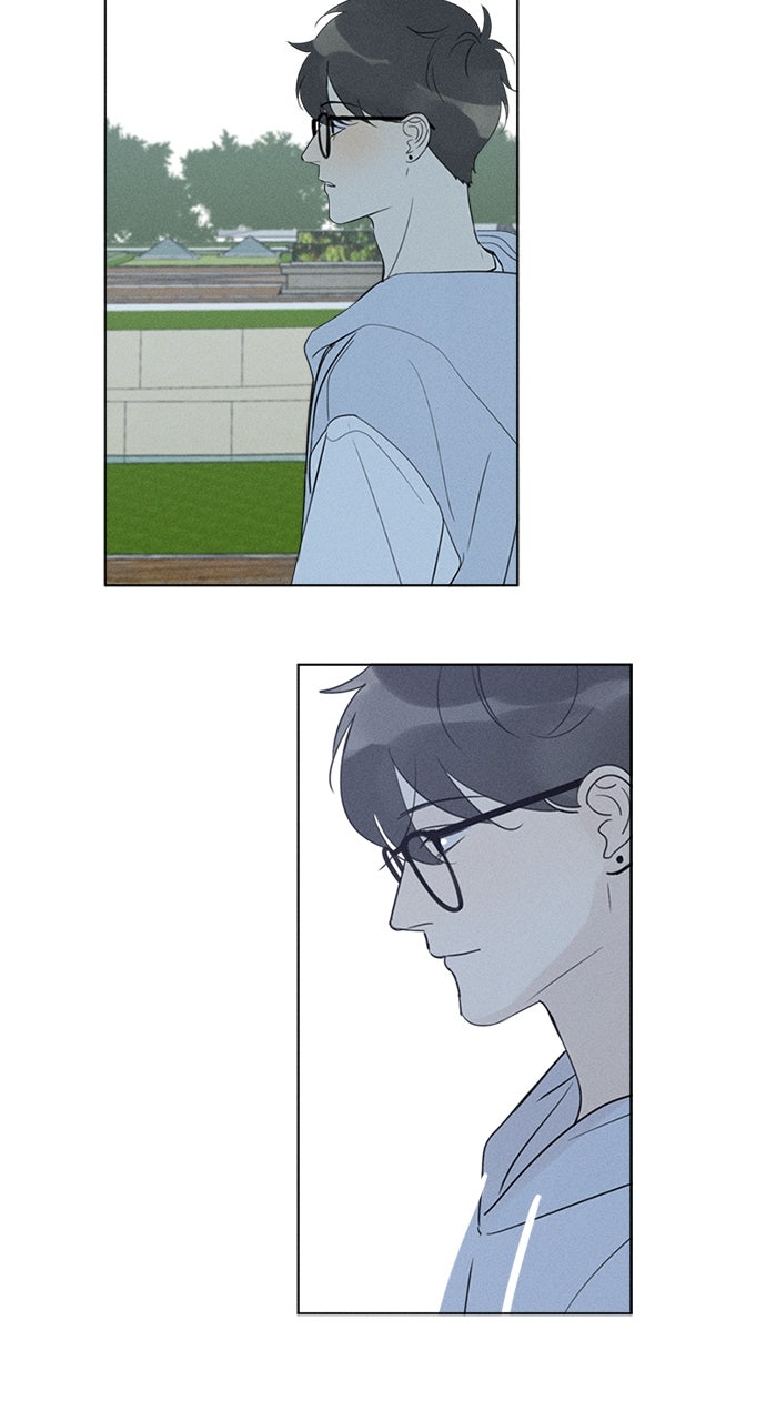 Here U Are Episode 125 page 23 - 