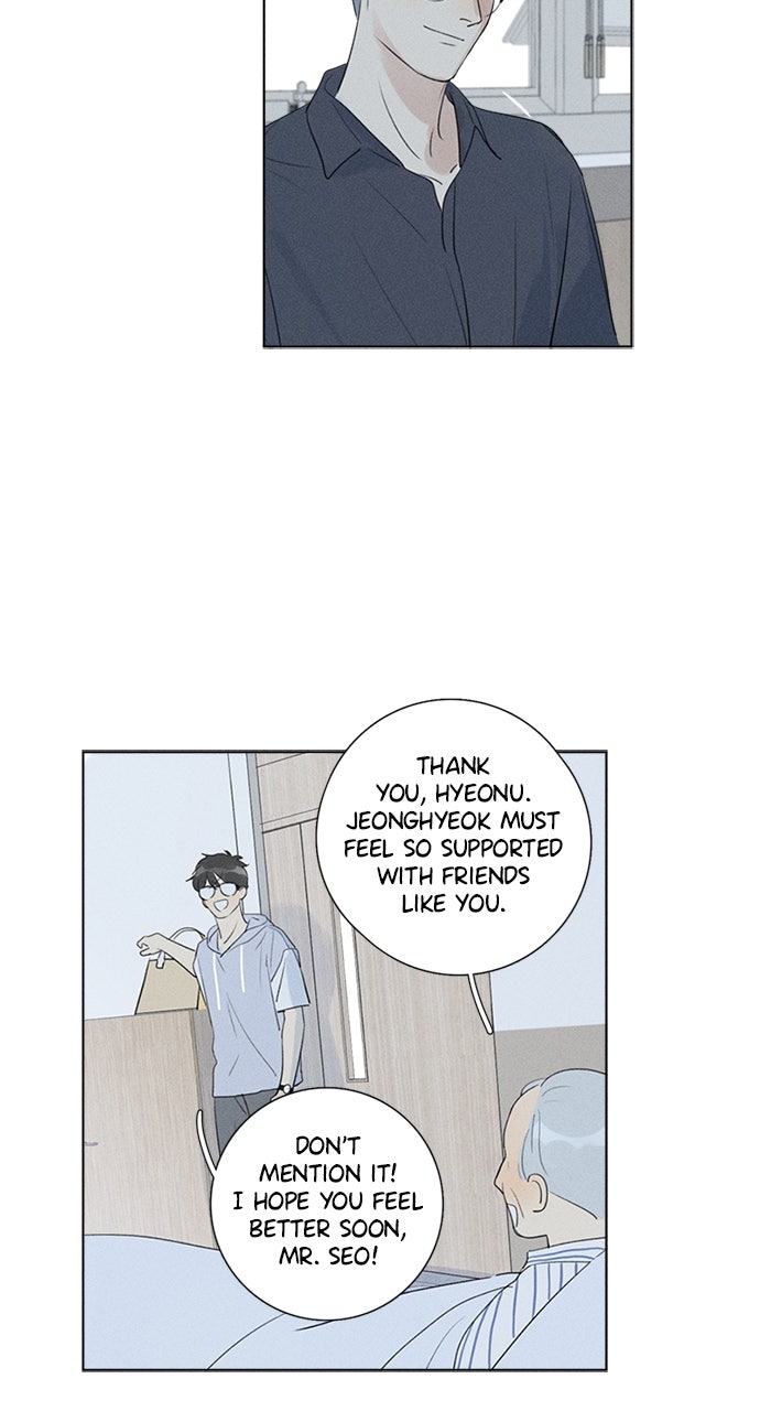 Here U Are Episode 125 page 8 - 
