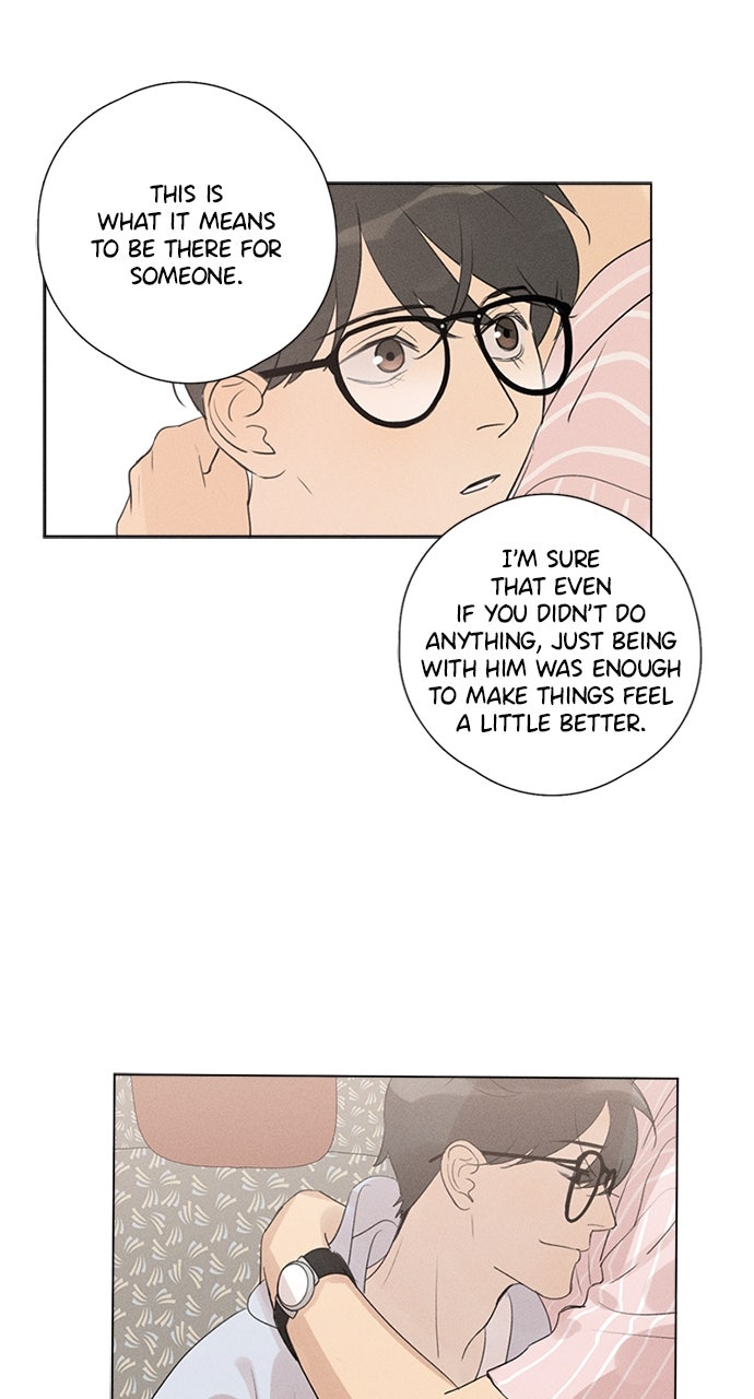 Here U Are Episode 126 page 14 - 