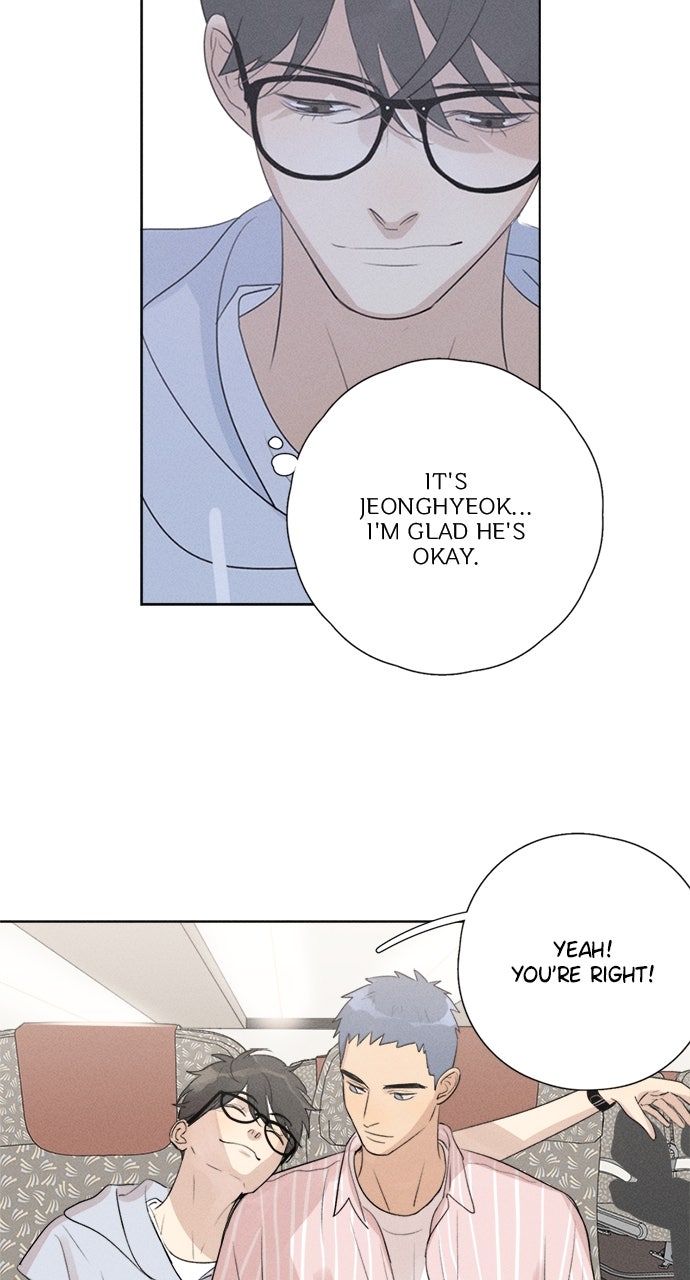 Here U Are Episode 126 page 17 - 