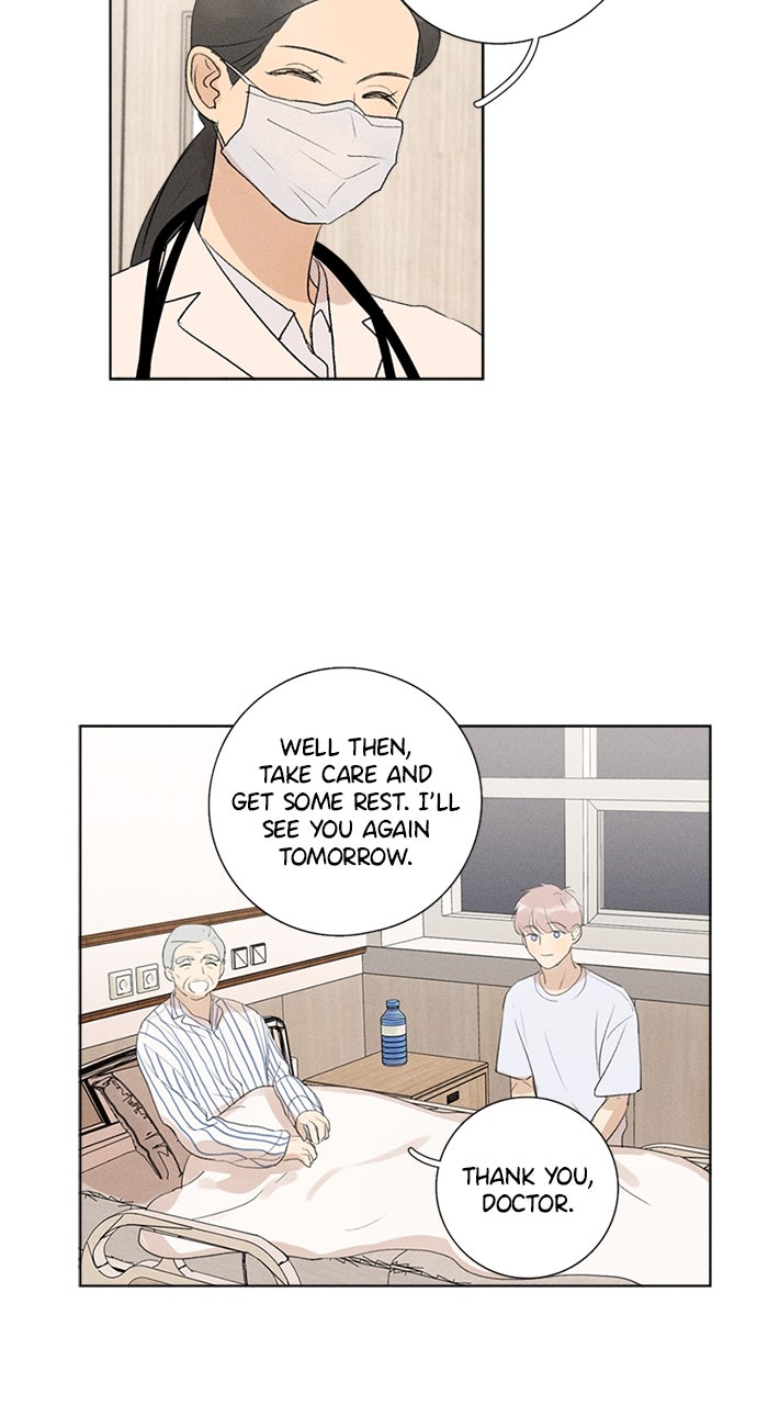 Here U Are Episode 126 page 20 - 