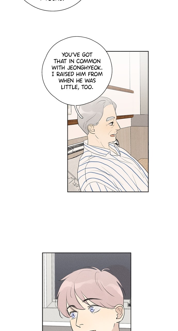 Here U Are Episode 126 page 23 - 