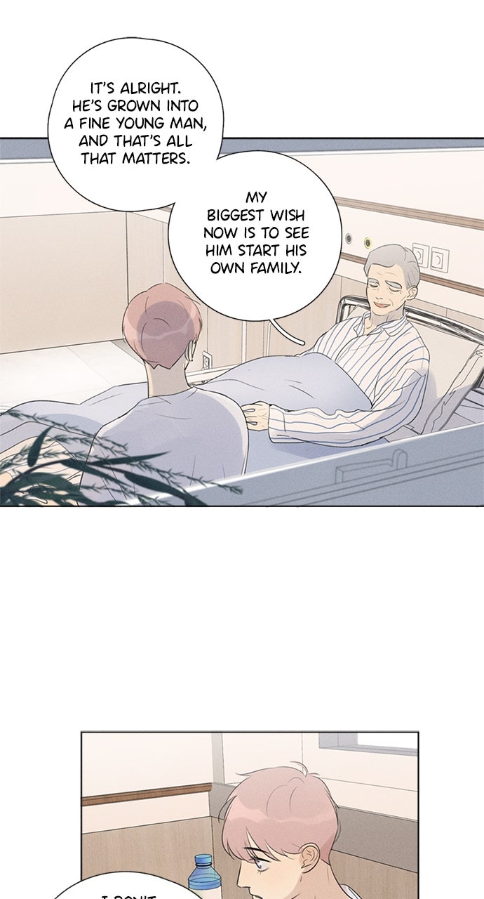 Here U Are Episode 126 page 25 - 