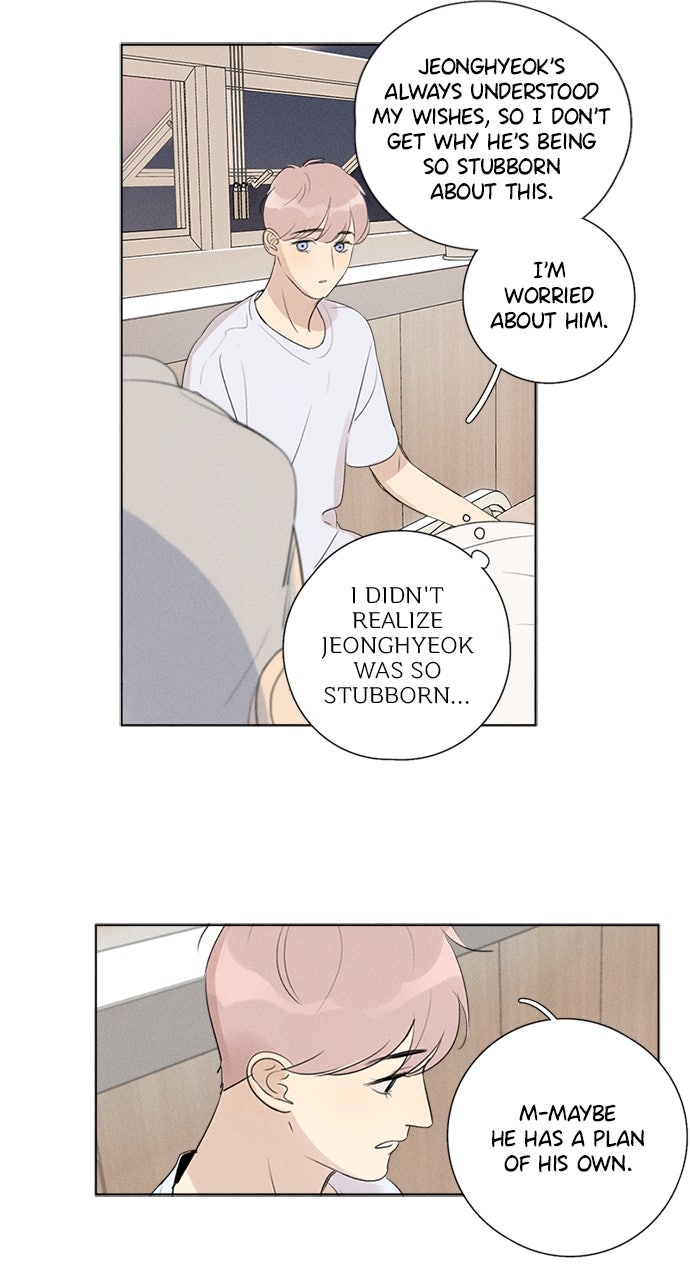 Here U Are Episode 126 page 28 - 