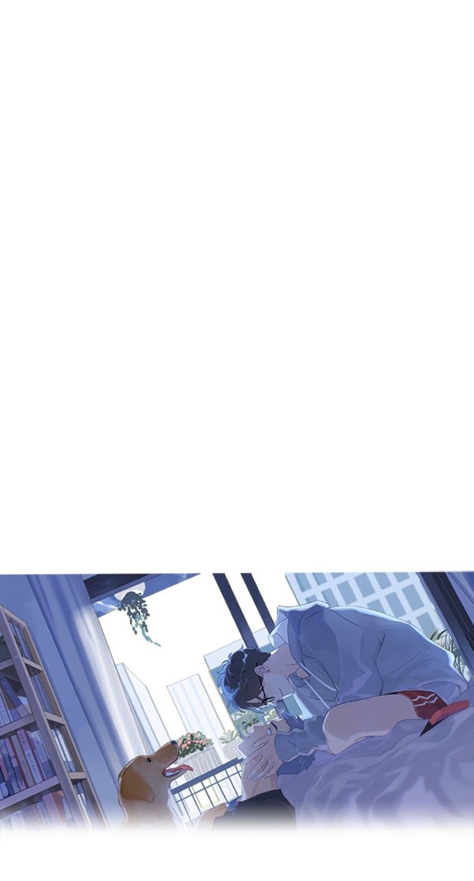 Here U Are Episode 127 page 1 - 