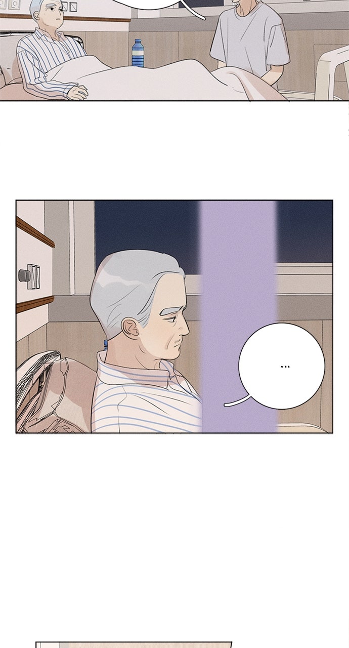 Here U Are Episode 127 page 6 - 