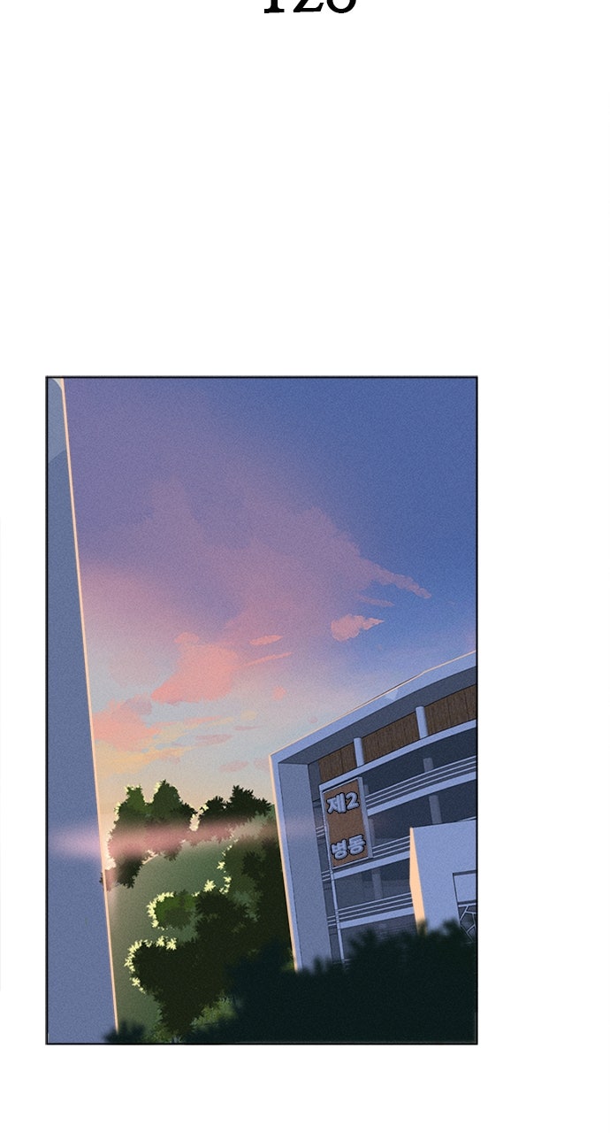 Here U Are Episode 128 page 2 - 