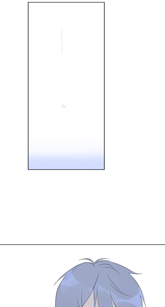 Here U Are Episode 129 page 33 - 